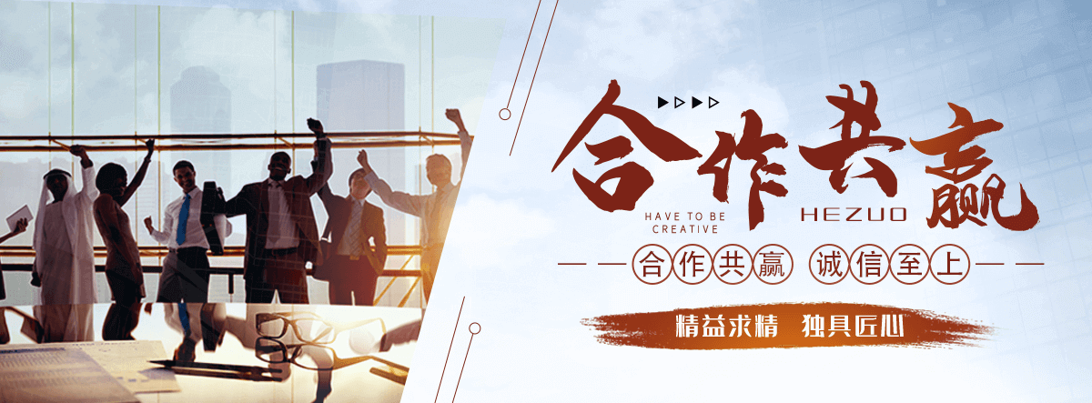 贵阳救护车转运公司